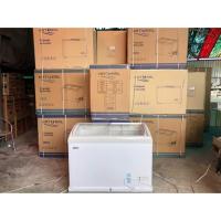 ราคา ตู้แช่ Natural 9,9q NFG-4280 (2432210933)