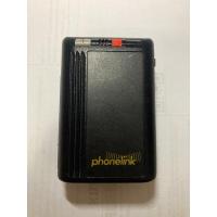 ราคา เพจเจอร์ แพ็คลิ้งค์ Motorola Phonelink เปิดติด ดังดี สั่นดี ขายเป็นงานสะสม ประกอบฉาก (23116874825)