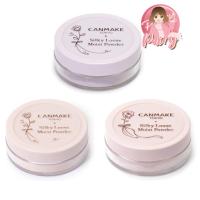 ราคา CANMAKE Silky Loose Moist Powder แป้งฝุ่นเนื้อเนียนละเอียด ผิวสวยเรียบเนียน ช่วยล็อคเมคอัพให้ติดทนยาวนาน ของแท้ Japan (28530903997)