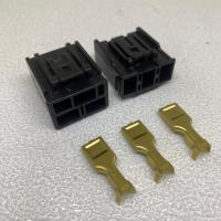 ราคา EMPTY SOCKET ECU ECM ACG PIN 3 VARIO 125 150 160 PCX 150 160 ต้นฉบับ (55356171577)