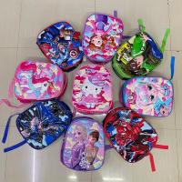 ราคา กระเป๋านักเรียน กระเป๋าเป้เด็กลายการ์ตูน ขนาด12นิ้ว (ลายทหารไม่มีขอบ) พร้อมส่งค่ะ (8365928370)