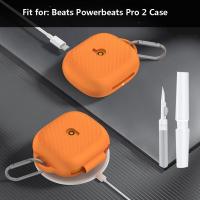 ราคา สําหรับกรณี Beats Powerbeats Pro 2,ซิลิโคนอ่อนนุ่มกันกระแทกเคสสําหรับอุปกรณ์เสริม Beats Powerbeats Pro 2 พร้อมชุดทําความสะอาด (28836362209)