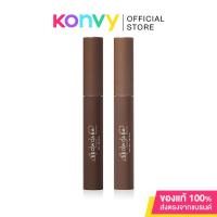 ราคา 4U2 Browcara 5g โฟร์ยูทู มาสคาร่าเปลี่ยนสีคิ้วเนื้อครีม ผสมไฟเบอร์. (23666449065)