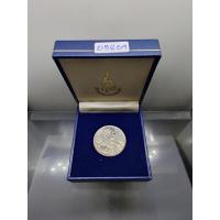 ราคา เหรียญที่ระลึก 50 ปี วิทยาลัยครูจันทรเกษม พระรูปรัชกาลที่5 หลัง ญสส. เนื้อเงิน พิมพ์ใหญ่ พิธีพุทธาภิเษก ณ พระอุโบสถวั... (21253237696)