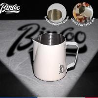 ราคา Bincoo - 350/600ML กาแฟ Latte Art Cup สแตนเลส Latte Art Pitcher นม Frothing Cup เหยือกกาแฟ (24740403457)