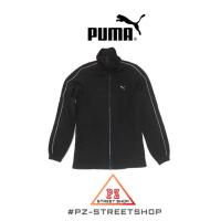 ราคา เสื้อวอร์ม PUMA ของแท้ มือสองจากญี่ปุ่น ราคาไม่แพง สภาพสวย_ (1809076654)