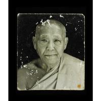 ราคา รูปถ่ายพระเกจิ ไม่ทราบที่ คมชัดหลังจาร (21892121953)