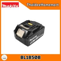 ราคา MAKITA LXT แบตเตอรี่ 18V 5.0 Ah BL1850B รับประกันศูนย์ 1 ปี (11818423995)
