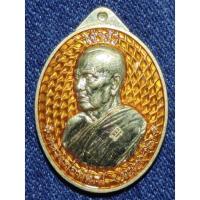 ราคา เหรียญเจ้าสัวมหาเศรษฐี หลวงพ่อพัฒน์ วัดห้วยด้วน เนื้อทองฝาบาตรลงยาเหลือง หมายเลข๔๗๘ รับประกันแท้100% (9973737088)