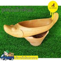 ราคา หม้อดินเผา ชุดหม้อแป๊ะซะดินเผา ชุดหม้อต้มยำ (5936075708)