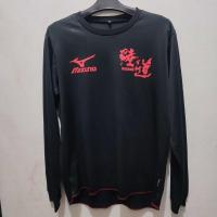 ราคา เสื้อปั่นจักรยานแขนยาว Mizuno (25153520635)