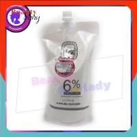 ราคา ☔Sunpuso Peroxide ซันปุโซะ ดีเวลลอปเปอร์ 1000ml Hydrogen ผสมครีมเปลี่ยน สีผม ฟอกสีผม -แบบถุง 1000ml- (1083186495)