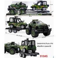 ราคา รถถัง รถถังของเล่นเด็ก รถถังลายทหาร รถทหาร รถมีลาน โมเดล TANK มีลานในตัว คันใหญ่ แข็งแรง (7349723850)