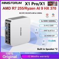 ราคา MINISFORUM AI Mini PC X1 Pro X1-255 AMD Ryzen R7 255/ AMD Ryzen AI 9 HX 370 AMD Radeon 890M Mini Gaming PC (40128075770)