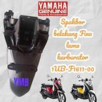 ราคา บังโคลนหลัง บังโคลน Fino คาร์บูเรเตอร์ คาร์บูเรเตอร์เก่า 1UB-F1611-00 ของแท้ YGP FM MXS (55552926031)