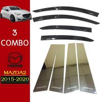 ราคา ชุดแต่ง Mazda2 2015-2019 กันสาดสีดำ,เสากลางประตู 4-5ประตู Mazda-2 (9011191195)