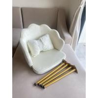 ราคา เก้าอี้มินิมอล เก้าอี้ทำงาน เก้าอี้สีขาว (41014507508)