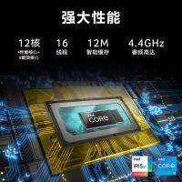 ราคา Acer/ Acer Hummingbird mini Mini Host Intel Core i5 Twelve-Core High-Performance Desktop Small Chassis Mini Host (50754766422)