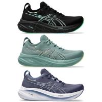 ราคา Asics รองเท้าวิ่งผู้ชาย Gel-Nimbus 26 ( 3สี ) (27809754121)