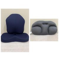 ราคา แท้ Chowa SET มี หมอน, เซตเบาะรองนั่งโคซี่ (7957036958)