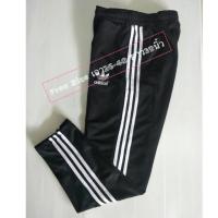 ราคา กางเกงวอร์ม ขายาว adidas กางเกงวอร์มขาปล่อย (2606107849)