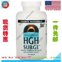 ราคา 现货美国 Source Naturals HGH Surge人体生长尔 生长素150片20260203 (51855956468)