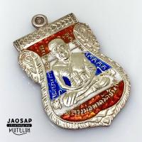 ราคา ปู่ทวด 100 ปี อาจารย์ทิม พิมพ์เสมาหัวโต โบราณย้อนยุค (10256982417)