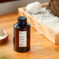 ราคา ก้านไม้หอม รีฟิล น้ำมันหอมระเหย แบบเติม Hanky House น้ำหอมอโรม่า Refill Perfume Aroma Essential น้ำมันหอม ARO_O_Refill (26707340195)