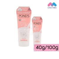 ราคา พอนด์ส ไวท์ บิวตี้ อินสตาไปร์ท โทนอัพ มิลค์ โฟม เอนริช Pond's White Beauty Instabright Tone Up Milk Foam Enrish (2595465448)