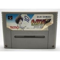 ราคา ตลับแท้ [SFC] [0056] Captain Tsubasa V (Japan) (SHVC-AC5J) 5 Super Famicom (12902894151)