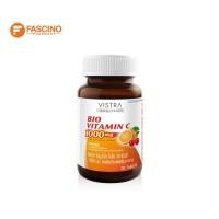 ราคา Vistra IMU-PRO Bio Vitamin C 1000MG ผลิตภัณฑ์เสริมอาหาร วิตามินซี (30 เม็ด) (44476621598)
