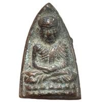 ราคา หลวงปู่ทวดพิมพ์เตารีด วัดคอกหมู พระเครื่องยอดนิยม ส่งตามภาพ (26324729963)