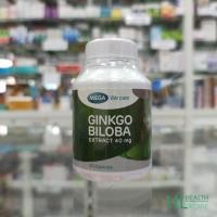 ราคา Mega Ginkgo Biloba เมก้า วีแคร์ จิงโกะ บิโลบา 60 แคปซูล สารสกัดจากใบแปะก๊วย แปะก๊วย (20249595158)