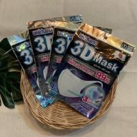 ราคา 3D unicharm Mask พร้อมส่ง*** Size M (6832230289)