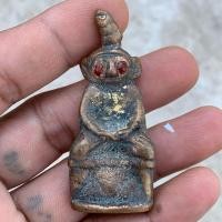 ราคา พระงั่งเขมรทองแดงเถื่อน พระงั่งตาโปน อมตะเครื่องราง (51704786794)