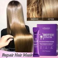 ราคา Magical Keratin Repair Damaged Frizzy Dry Hair Care Mask - Nourishing Soft Smooth Shiny Moisturize Hair Treat Masks (46253169124)