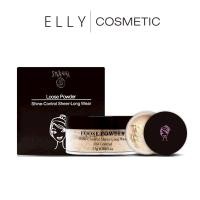 ราคา ((ของแท้)) ซีเวียน่า แป้งฝุ่นคุมมัน สิวันนา แป้งฝุ่น F010 Sivanna Colors Loose Powder Shine-Control (54951295668)