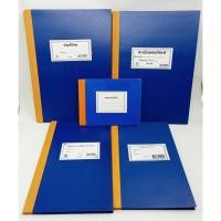 ราคา สมุดบัญชีทะเบียนคุรุภัณฑ์/บัญชีวัสดุ/สมุดตรวจราชการ/บัญชีลงเวลาการปฏิบัติงานข้าราชการ/สมุดส่งหนังสือ ปกแข็งสีน้ำเงิน (20661507975)