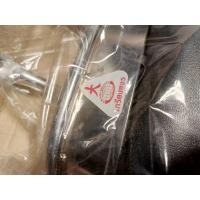 ราคา เบาะหนังเด็ก Yamaha Y 100 Mate 100 เกรียงขจร (41373001045)