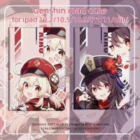 ราคา Genshin impact สําหรับIPad ProสําหรับIPad Air 5 10.9 นิ้วAir 4 10.9 Gen 7th 8th 9th 10.2 นิ้วPro11 2021 Air 3 10.5 สําหรับIPad Mini 4/5 9.7 นิ้ว (50903709756)