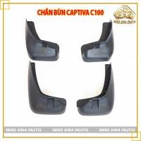 ราคา บังโคลนล้อ Chevrolet Captiva GM แท้ (เลือกตําแหน่ง) (46956151733)