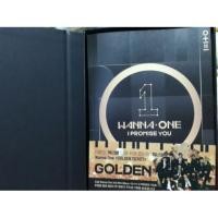ราคา อัลบั้มwannaone *บั้มเปล่า (1123828845)