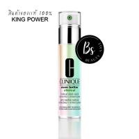 ราคา สูตรใหม่ ลดเลือนจุดด่างดำ Clinique Even Better Clinical Radical Dark Spot Corrector + Interrupter 50ml ป้ายคิงเพาเวอร์ (14849864285)