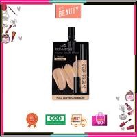 ราคา (1ซอง) Nami Make Up Seoul Girls Full Cover Concealer Natural Beige 2 กรัม (17373054896)