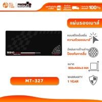 ราคา SIGNO MT-327 SPEEDER GAMING MOUSE MAT SPEED EDITION แผ่นรองเมาส์เกมมิ่ง (28473362806)