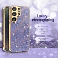 ราคา สําหรับ Samsung Galaxy S25 S24 S23 FE Plus Ultra Edge Luxury Gold Plated Hard Cover 3D Wave Texture Matte Glitter เคสโทรศัพท์ (46703519794)