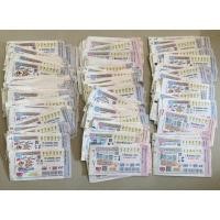 ราคา หวยไม่ถูกรางวัล 350ใบ 70บาท (23844727018)