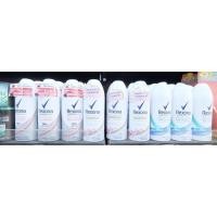 ราคา เรโซน่า ไวท์เทนนิ่ง เฟรช สเปรย์ มี3สูตร ขนาด 70 มล. (9222867427)