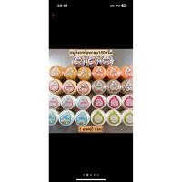 ราคา สบู่อิงอรก้อนกลม160กรัมแพ็ค6ก้อน (26404807685)