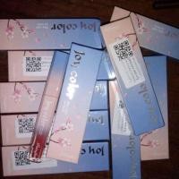 ราคา ลิปสีพีช20บาท....... (2638757262)